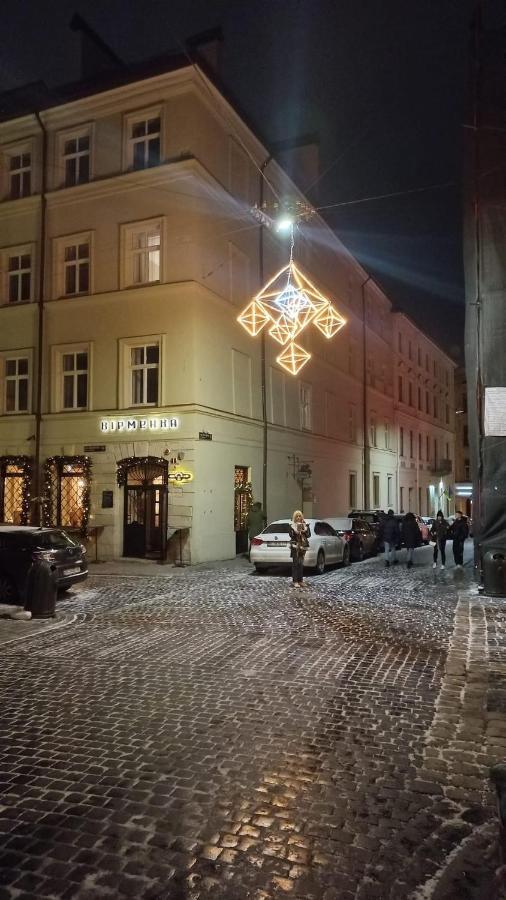 Old House Apartment Lviv Ngoại thất bức ảnh